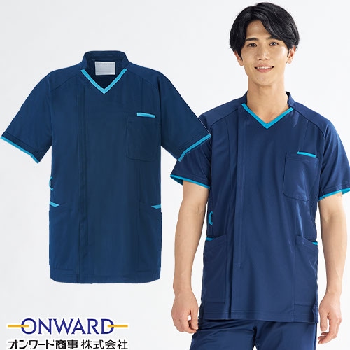 サイドファスナースクラブ 白衣 医療 HS-8058 オンワード ONWARD ラフィーリア メンズ 男性用 半袖 医者 看護師 ナース 研修医 医療 人気 制服 ユニフォーム ストレッチ 病院 小児科 介護 リハビリ かっこいい おしゃれ 動きやすい