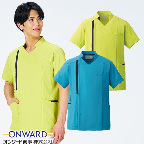 サイドファスナースクラブ 白衣 医療 HS-8063・8064 オンワード ONWARD ラフィーリア メンズ 男性用 半袖 医者 看護師 ナース ナース服 研修医 医療 人気 制服 ユニフォーム 病院 小児科 歯医者 介護 かっこいい おしゃれ 動きやすい