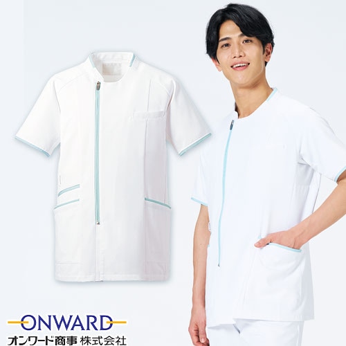 サイドファスナースクラブ 白衣 医療 HS-8065 オンワード ONWARD ラフィーリア メンズ 男性用 半袖 医者 看護師 ナース ナース服 研修医 医療 人気 制服 ユニフォーム 速乾 病院 小児科 薬剤師 介護 かっこいい おしゃれ 動きやすい