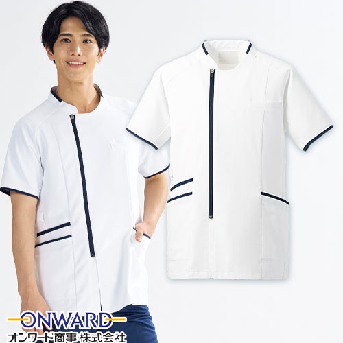 サイドファスナースクラブ 白衣 医療 HS-8066 オンワード ONWARD ラフィーリア メンズ 男性用 半袖 医者 看護師 ナース ナース服 研修医 医療 人気 制服 ユニフォーム 速乾 病院 小児科 薬剤師 介護 かっこいい おしゃれ 動きやすい