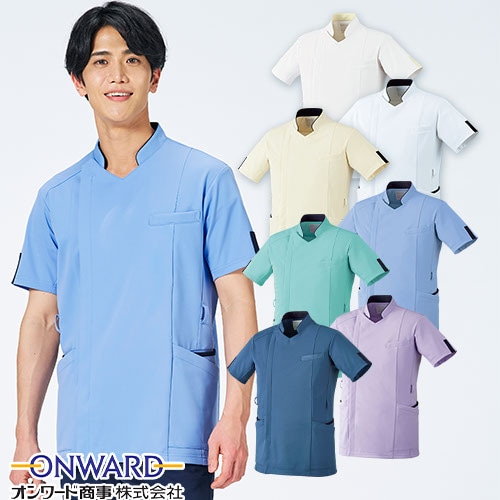 サイドファスナースクラブ 白衣 医療 HS -8102 ～ -8105 オンワード ONWARD ラフィーリア メンズ 男性用 半袖 医者 看護師 ナース ナース服 研修医 医療 人気 制服 ユニフォーム 病院 小児科 介護 かっこいい おしゃれ 動きやすい
