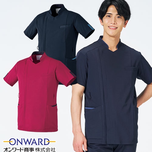 サイドファスナースクラブ 白衣 医療 HS-8109・8110 オンワード ONWARD ラフィーリア メンズ 男性用 半袖 医者 看護師 ナース ナース服 研修医 医療 人気 制服 ユニフォーム 病院 小児科 動物病院 介護 かっこいい おしゃれ 動きやすい