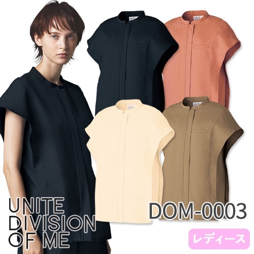 ナース服 ☆ダントツオチール ストレッチスクラブ(男女兼用): 白衣