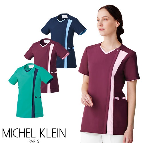 メール便対応 ファスナースクラブ 半袖 白衣 MK-0038 レディース 女性用 MICHEL KLEIN ミッシェルクラン 医者 看護師 ナース ナース服 医療 人気 手術衣 前開き 制服 ユニフォーム 病院 小児科 動物病院 介護 可愛い かわいい おしゃれ 動きやすい まもる君 医療