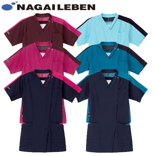女子スクラブ 白衣 半袖 RF-5192 レディース 女性用 ナガイレーベン Naway 医者 看護師 ナース ナース服 研修医 医療 人気 手術衣 涼しい ストレッチ 伸びる 制服 ユニフォーム 病院 小児科 介護 リハビリ 可愛い かわいい おしゃれ 動きやすい