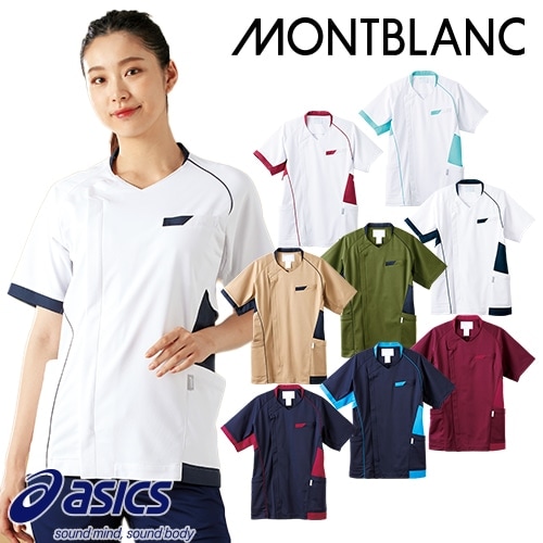 白衣 医療 ユニセックス asics アシックス スクラブ 半袖(兼用) CHM401