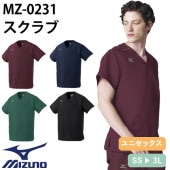 【メール便対応】スクラブ 白衣 ミズノ MIZUNO ユニセックス 男女兼用 半袖 MZ-0231 ワンポイント 医師 医者 看護師 ナース 医療用 人気 手術衣 オペ着 制服 ユニフォーム 制菌 快適 病院 介護 かっこいい 可愛い かわいい おしゃれ 動きやすい