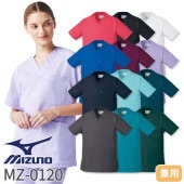 【メール便対応】スクラブ 白衣 医療 ミズノ MIZUNO ユニセックス 男女兼用 半袖 MZ-0120 医師 医者 看護師 ナース 研修医 医療用 人気 手術衣 オペ着 制服 ユニフォーム 冷感 吸汗 速乾 病院 動物病院 小児科 かっこいい 可愛い かわいい おしゃれ