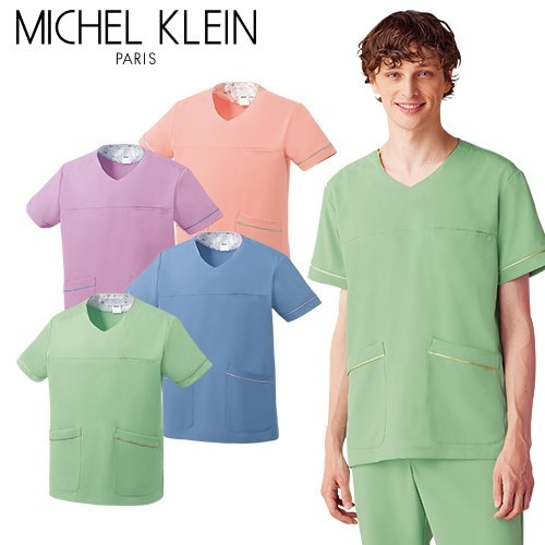 スクラブ 白衣 医療 半袖 MK-0065 MICHEL KLEIN ミッシェルクラン 男女兼用 ユニセックス 医師 医者 看護師 ナース ナース服 研修医 医療 人気 手術衣 ストレッチ 制服 ユニフォーム 病院 小児科 動物病院 介護 可愛い かわいい かっこいい おしゃれ