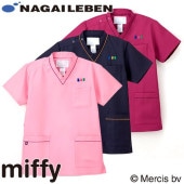 スクラブ 白衣 医療 半袖 MFT-5802 ナガイレーベン Naway 男女兼用