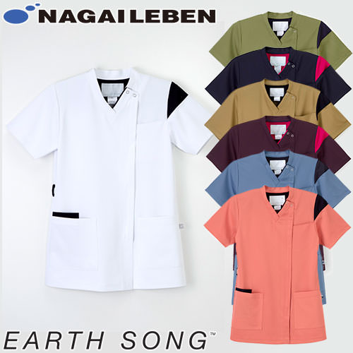 プ-さん　白衣*スクラブ＊ナース服 楽天市場】看護師 白衣 スクラブ ファスナー 前開き 医療用