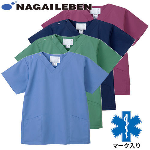 スクラブ 白衣 医療 NR-86020 ナガイレーベン Naway ユニセックス 男女