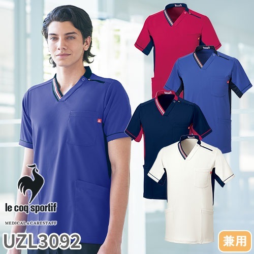 ニットスクラブ 医療 白衣 UZL3092 男女兼用 ルコックスポルティフ
