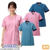 サイドファスナースクラブ 白衣 医療 HS -8073 ～ -8075 オンワード