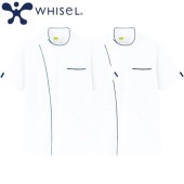 ケーシー 白衣 ジャケット WH12015 医療 治療 襟なし 自重堂 whisel ホワイセル メンズ 男性用 半袖 医師 医者 看護師 ナース 技師 医療用 作業療法 人気 病院 横掛 上衣 医務衣 診察衣 ストレッチ 伸縮性 吸汗 かっこいい おしゃれ