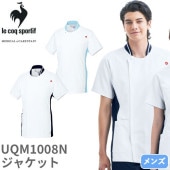 ジャケット ケーシー UQM1008N 医療 白衣 メンズ 男性用 ルコックスポルティフ ナースウェア 半袖 医療用 病院 病院実習 看護師 ナース 医者 医師 吸汗速乾 快適 帯電防止 制菌 スタンドカラー おしゃれ かっこいい