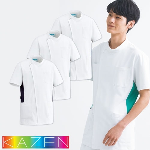 ジャケット 白衣 ケーシー 横掛 057 KAZEN カゼン 医療 治療 襟なし メンズ 男性用 半袖 医師 医者 看護師 ナース 病院 病院見学 医療用 作業療法 人気 上衣 医務衣 診察衣 ライン ストレッチ かっこいい おしゃれ おすすめ 通販 公式 ウェア
