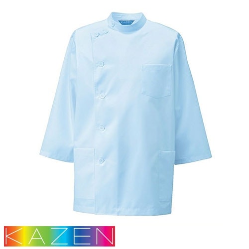 ケーシー 医務衣 白衣 ジャケット 130-71 KAZEN カゼン 医療 治療 襟なし メンズ 男性用 半袖 医師 医者 看護師 ナース 病院 動物病院 医療用 作業療法 人気 上衣 診察衣 制菌 吸汗 動きやすい 縮みにくい かっこいい おしゃれ