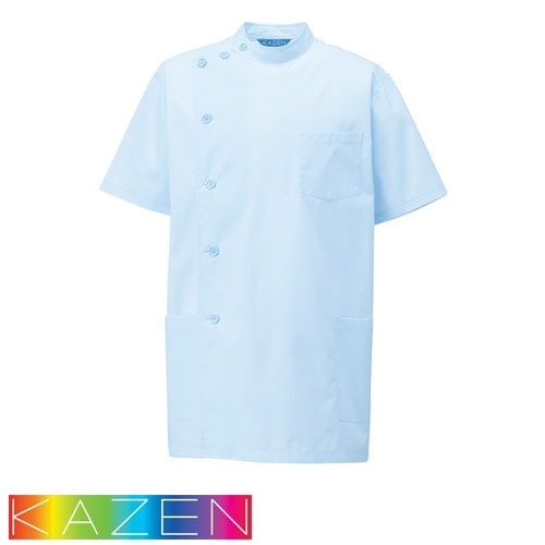 ケーシー 医務衣 白衣 ジャケット 132-31 KAZEN カゼン 医療 治療 襟なし メンズ 男性用 半袖 医師 医者 看護師 ナース 医学生 医療用 病院 作業療法 人気 上衣 診察衣 吸汗 快適 かっこいい おしゃれ おすすめ 通販 メディカル