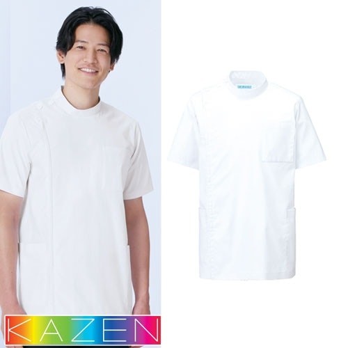 ジャケット カゼン KAZEN 白衣 医療 REP100 メンズ 半袖 ストレッチ 白 サックス ケーシー 医務衣 ドクター ナース 医師 医者 看護師 病院 おしゃれ かっこいい