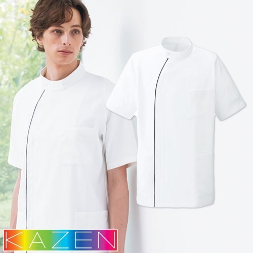 ジャケット 白衣 ケーシー 横掛 YW52-1 KAZEN カゼン 医療 治療 襟なし メンズ 男性用 半袖 医師 医者 看護師 ナース 医療用 病院 クリニック 作業療法 人気 上衣 医務衣 診察衣 ポケット 防汚 汚れにくい 制菌 SEK かっこいい おしゃれ