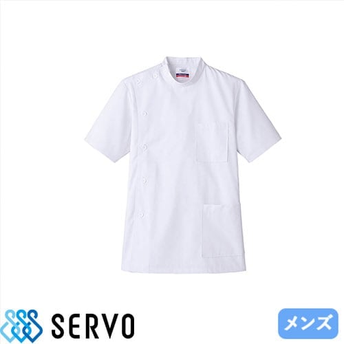 [特価]ケーシー 白衣 ジャケット MR520 メンズ 男性用 サーヴォ Servo 半袖 医療用 上衣 医務衣 診察衣 病院 クリニック 医療 制服 ユニフォーム 医者 医師 看護師 ナース 医学生 横掛 おしゃれ かっこいい 動きやすい ボタン
