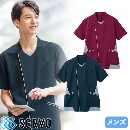 ケーシー 白衣 ジャケット MJAM-1804 メンズ 男性用 サーヴォ Servo 半袖 医療用 上衣 医務衣 診察衣 病院 クリニック リハビリ 医療 制服 ユニフォーム 医者 医師 看護師 ナース 病院 おしゃれ かっこいい 動きやすい ファスナー