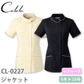 【新品】チュニック　制服　キャララ　看護師　ナース エステ服 Calala CL-0243 かわいいチュニック服 透け防止 受付服