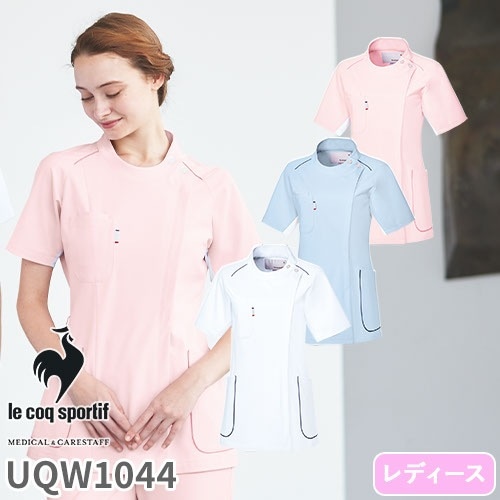 ジャケット ケーシー UQW1044 医療 白衣 レディース 女性用 ジャケット ケーシー UQW1044 医療 白衣 レディース 女性用
