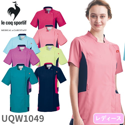 バイカラー ジャケット UQW1049 医療 白衣 レディース 女性用 ルコックスポルティフ ナースウェア 半袖 医療用 病院 看護師 ナース 医者 医師 技師 動きやすい 帯電防止 制菌 多色展開 吸汗速乾 おしゃれ かわいい 可愛い