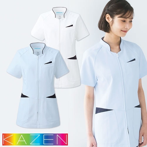 ジャケット 白衣 ケーシー 横掛 054 KAZEN カゼン 医療 治療 襟なし レディース 女性用 半袖 医師 医者 看護師 ナース 医療用 病院 動物病院 作業療法 人気 上衣 医務衣 診察衣 ライン 動きやすい かわいい 可愛い おしゃれ 公式 ウェア