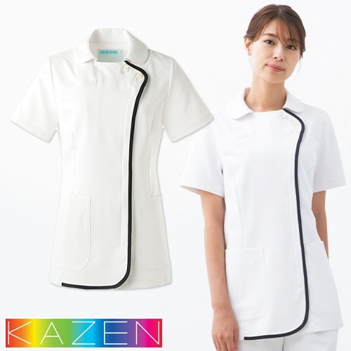 ジャケット 白衣 ケーシー 横掛 059-28 KAZEN カゼン 医療 治療 襟なし レディース 女性用 半袖 医師 医者 看護師 ナース 医療用 病院 病院実習 作業療法 人気 医務衣 診察衣 ライン 動きやすい ストレッチ 伸縮性 可愛い かわいい おしゃれ