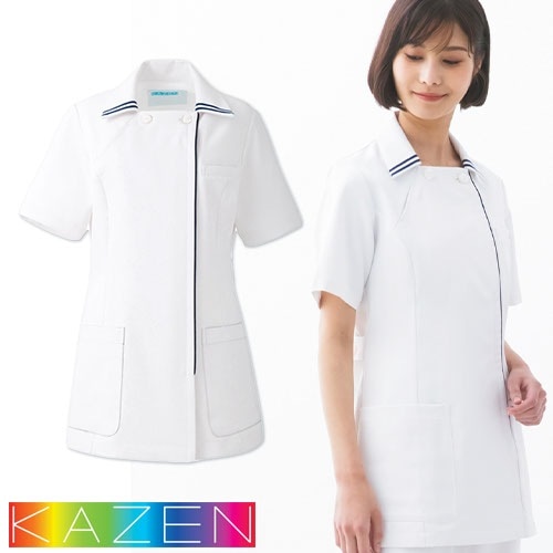 ジャケット 白衣 ケーシー 横掛 081-28 KAZEN カゼン 医療 治療 襟なし レディース 女性用 半袖 医師 医者 看護師 ナース 医療用 病院 クリニック 作業療法 人気 上衣 医務衣 診察衣 動きやすい 可愛い かわいい おしゃれ おすすめ 通販