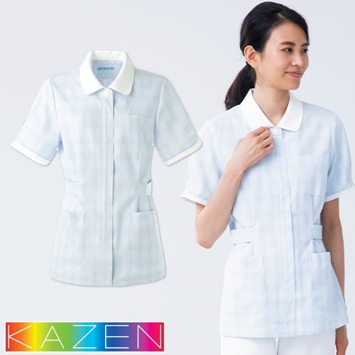 ジャケット 白衣 ケーシー 横掛 274-81 KAZEN カゼン 医療 治療 襟なし レディース 女性用 半袖 医師 医者 看護師 ナース 医療用 病院 病院見学 人気 上衣 医務衣 診察衣 制電 制菌 SEK 可愛い かわいい おしゃれ メディカル 公式 ウェア
