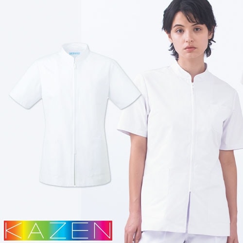 ケーシー 白衣 ジャケット 338-70 KAZEN カゼン 医療 治療 襟なし レディース 女性用 半袖 医師 医者 看護師 ナース 医療用 病院 クリニック 作業療法 人気 上衣 医務衣 診察衣 防汚 防縮 縮みにくい 可愛い かわいい おしゃれ 公式 ウェア
