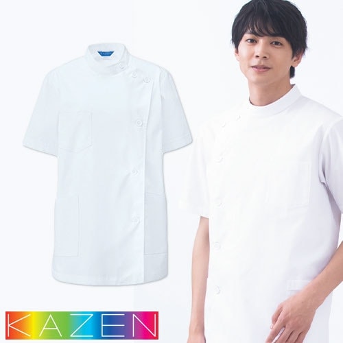 360-30 カゼン ナースウェア ジャケット ケーシー 女性用 制菌 吸汗 防縮加工 ポケット付き KAZEN カゼン 医療用 看護師 医務衣 薬局衣 横掛 上衣 白衣 ボタン留め レディース レディス 大きいサイズ 4L 5L 6L ホワイト 白