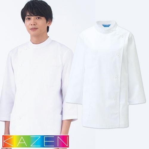ケーシー 白衣 医務衣 ジャケット 361-70 KAZEN カゼン 医療 治療 襟なし レディース 女性用 七分袖 7分袖 医師 医者 看護師 ナース 医療用 病院 整体 作業療法 人気 上衣 診察衣 吸汗 快適 防汚 可愛い かわいい おしゃれ 公式 ウェア
