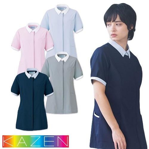 ジャケット 白衣 ケーシー 横掛 773 KAZEN カゼン 医療 治療 襟なし レディース 女性用 半袖 医師 医者 女医 看護師 ナース 医療用 病院 クリニック 作業療法 人気 上衣 医務衣 診察衣 ストレッチ 伸縮性 速乾 可愛い かわいい おしゃれ
