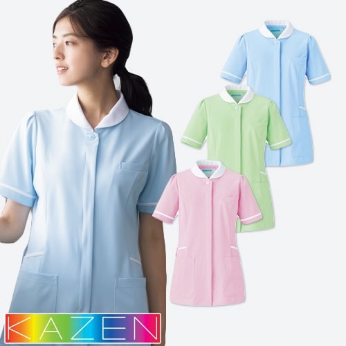 ジャケット 白衣 ケーシー 横掛 776 KAZEN カゼン 医療 治療 襟なし レディース 女性用 半袖 医者 女医 看護師 ナース 医療用 病院 動物病院 作業療法 人気 上衣 医務衣 診察衣 ニット 清涼感 可愛い かわいい おしゃれ おすすめ 通販