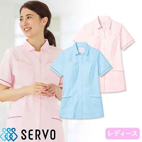 [特価]ケーシー 白衣 ジャケット ST113 レディース 女性用 サーヴォ Servo 医療用 半袖 上衣 医務衣 診察衣 病院 クリニック 動物病院 医療 制服 ユニフォーム 医者 医師 看護師 ナース 横掛 おしゃれ かわいい 可愛い 動きやすい パステルカラー