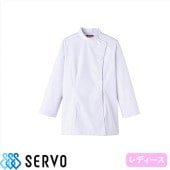 特別価格 ]ケーシー 白衣 ジャケット MR523 メンズ 男性用 サーヴォ