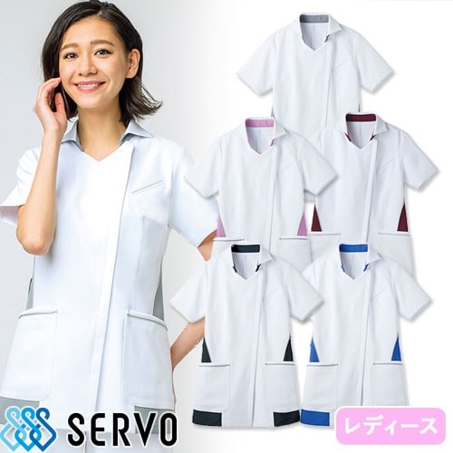 [特価]ケーシー 白衣 ジャケット MJAL-1802 レディース 女性用 サーヴォ Servo 半袖 医療用 医務衣 診察衣 病院 クリニック 整骨院 医療 制服 ユニフォーム 医者 医師 女医 看護師 ナース 横掛 おしゃれ かわいい 可愛い 動きやすい 襟付き ファスナー
