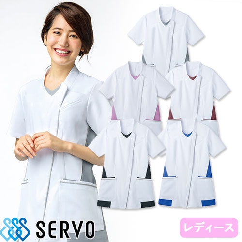 ケーシー 白衣 ジャケット MJAL-1803 レディース 女性用 サーヴォ Servo 半袖 医療用 上衣 医務衣 診察衣 病院 クリニック 整体 医療 制服 ユニフォーム 医者 医師 女医 看護師 ナース 横掛 おしゃれ かわいい 可愛い 動きやすい ファスナー