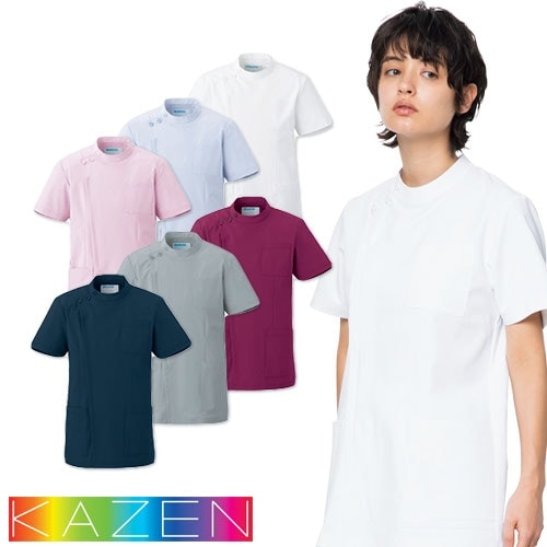 ジャケット 白衣 ケーシー 762 KAZEN カゼン 医療 治療 ユニセックス 男女兼用 半袖 医師 医者 看護師 ナース 技師 医療用 病院 作業療法 人気 上衣 医務衣 診察衣 工業洗濯可 丈夫 吸汗 快適 かっこいい 可愛い かわいい おしゃれ