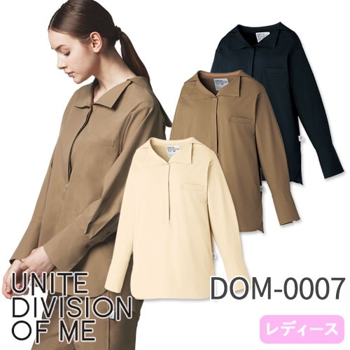 チュニック 白衣 DOM-0007 unite ユナイト チトセ 長袖 看護師 ナース ナース服 レディース 女性用 医療用 ショート丈 短め 制服 ユニフォーム おしゃれ かわいい 可愛い 人気 病院 エステ サロン 上品 襟付き 動きやすい
