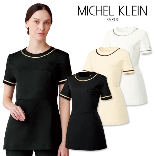 MICHEL KLEIN ミッシェルクラン チュニック MK-0022 ナースウェア ユニフォーム 看護師 ナース服 制服 病院 クリニック サロン エステ おしゃれ かわいい
