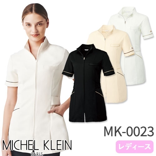 MICHEL KLEIN ミッシェルクラン チュニック MK-0023 ナースウェア ユニフォーム 看護師 ナース服 制服 病院 クリニック サロン エステ おしゃれ かわいい