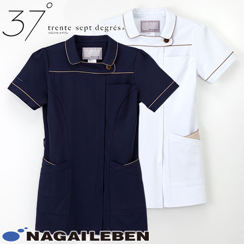 チュニック 白衣 LX-3642 AY-3742 ナガイレーベン Naway 半袖 看護師 ナース ナース服 レディース 女性用 医療用 ショート丈 短め 制服 ユニフォーム おしゃれ かわいい 可愛い 人気 病院 エステ サロン 上品 襟付き 春 夏 秋 冬