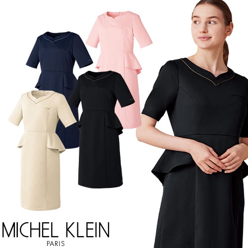 ナース ワンピース 半袖 白衣 レディース ミッシェルクラン クリニック サロン エステ MK-0050 MK0050 女性用 医療 看護師 ナース 病院 美容医療 受付 人気 おしゃれ きれいめ かわいい 上品 高級感 おすすめ