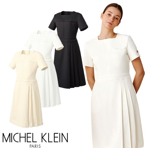 ワンピース 白衣 ナース服 MK-0030 MICHEL KLEIN ミッシェルクラン 半袖 医療用 ナースウェア 制服 ユニフォーム 看護師 ナース 病院 クリニック サロン エステ 人気 プリーツ 制電 おしゃれ かわいい 可愛い
